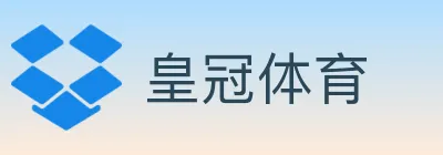 皇冠体育 logo